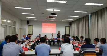 中小企業質量提升行動系列活動之三 走進歐姆龍智能工廠，探尋卓越制造之道與職業技能升級新路徑